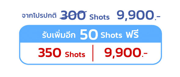 350shots