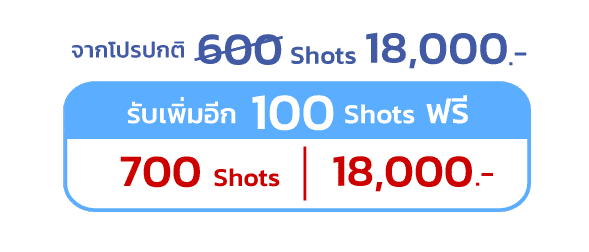 700shots