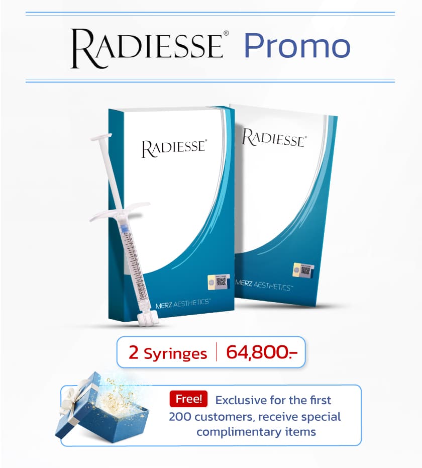 โปร-Radiesse