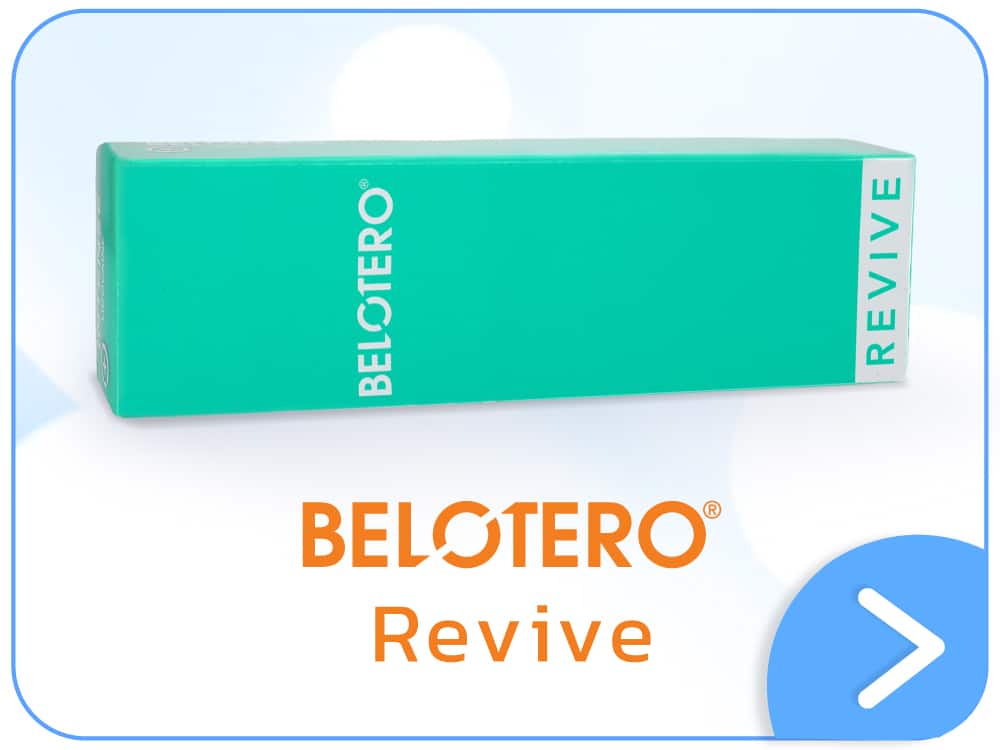 ปุ่ม Belotero Revive