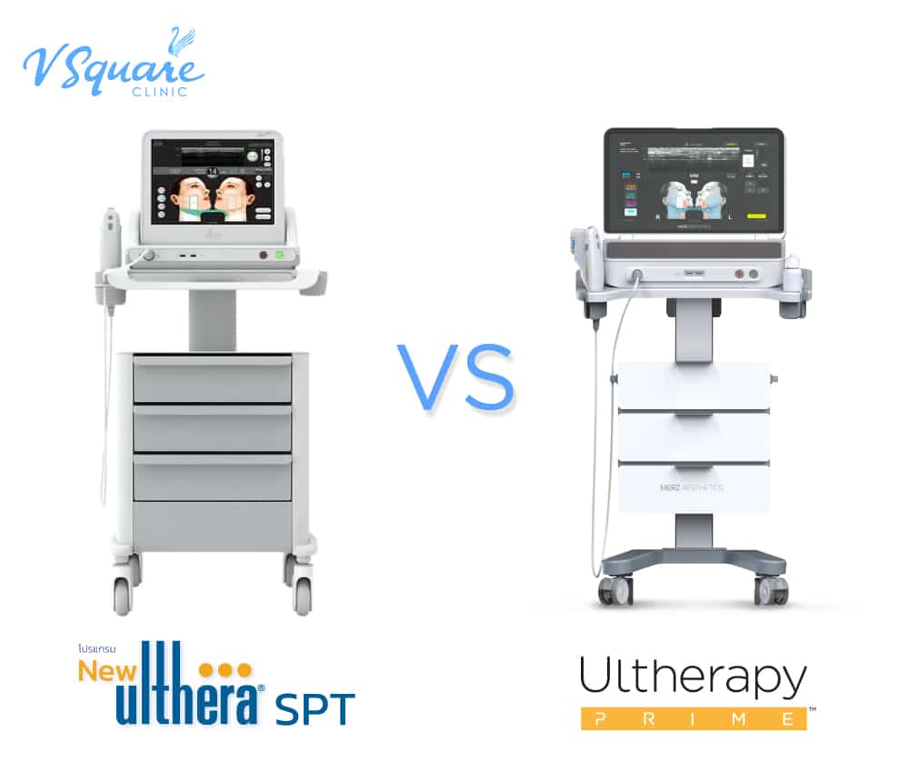 Ulthera SPT vs เครื่อง Ulthera Prime
