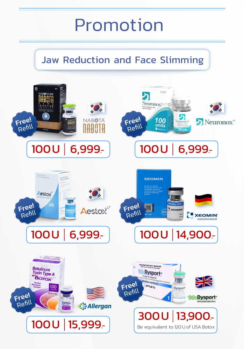 1_Landingpage-botox_EN_ลดกรามหน้าเรียว