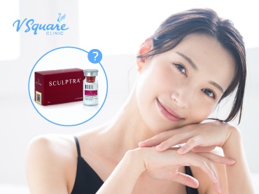 sculptra ฉีดขวดเดียวได้ไหม