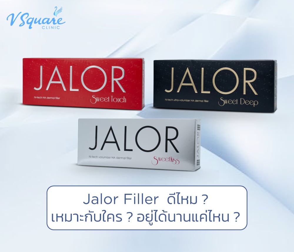 Jalor Filler