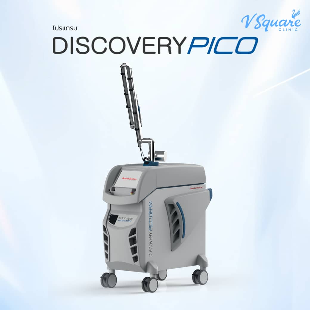 Discovery Pico Derm
