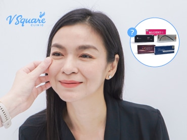 ฉีดฟิลเลอร์ร่องแก้มยี่ห้อไหนดี 370x277