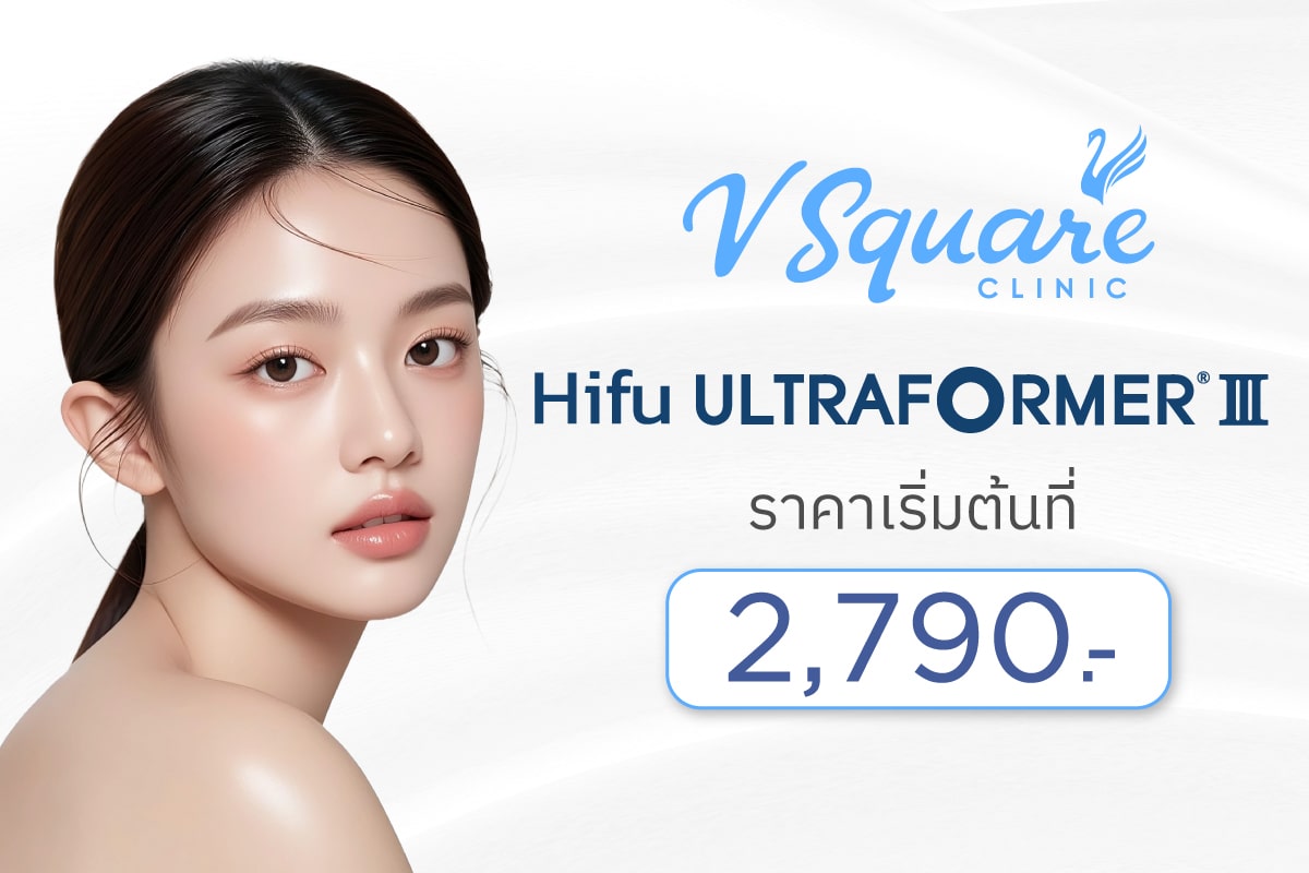 banner-ราคา-18
